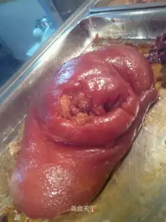 The foot of a pig