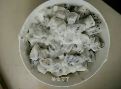 Flamingo yogurt