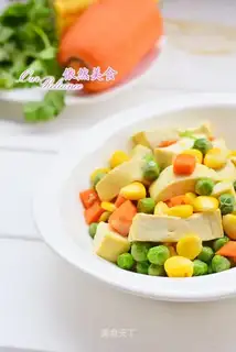 It's colorful tofu
