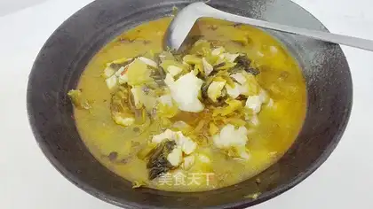 Sourfish