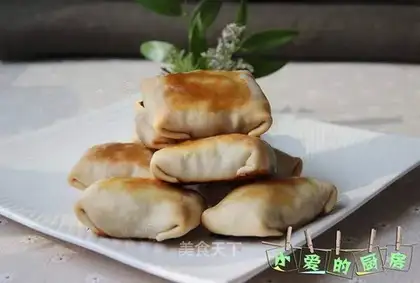 Xinjiang baked buns