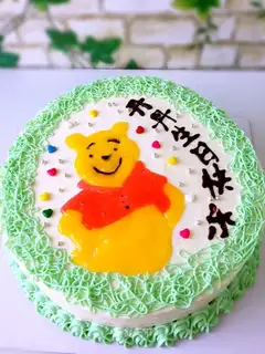 Winnie the Bear