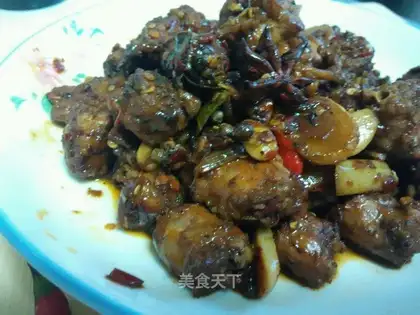 Spicy chicken