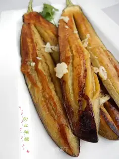 Roast eggplant