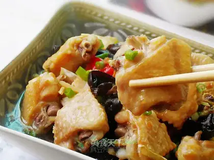 Frozen chicken wings