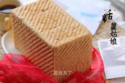 Coconut tea toast