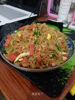 Fried powder
