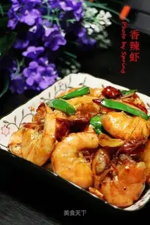 Spicy shrimp