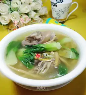 Squirt soup