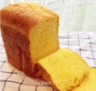 Pumpkin cheese toast