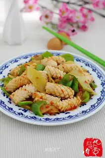 Pepper squid