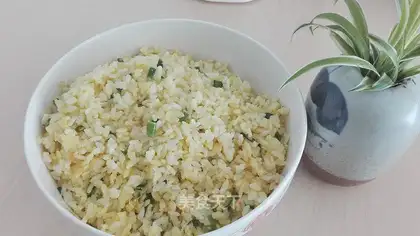 Egg fried rice