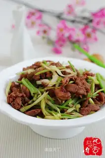 Kyoshi roasted lamb
