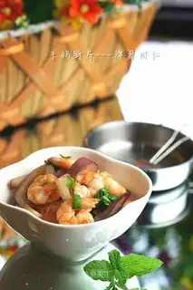 Onion shrimp