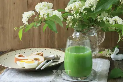 Celery Sydney juice
