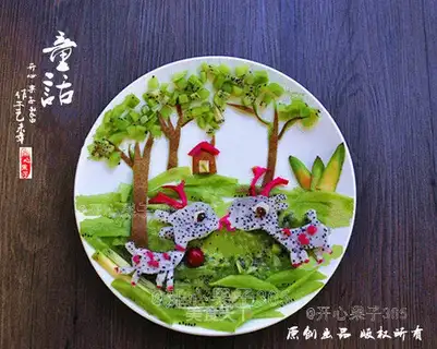 Creative fruit platter