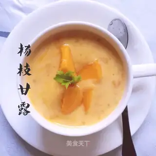 Yang Yee Man Lo