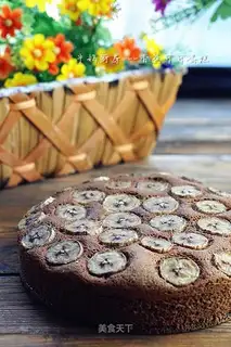 Banana cocoa cake