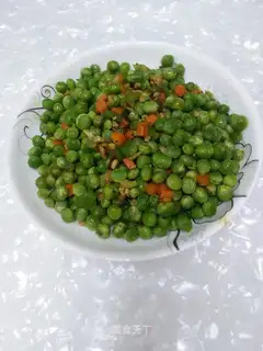 Fried peas