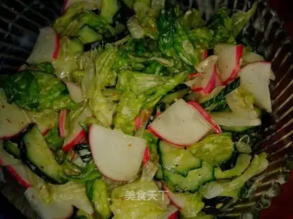 Fried sesame vegetable salad