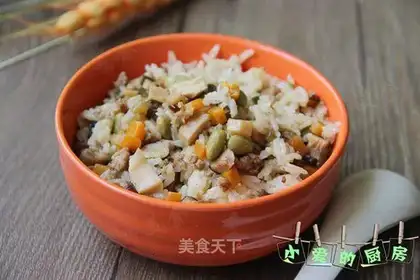 Pork rice