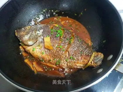 A red-burned tilapia
