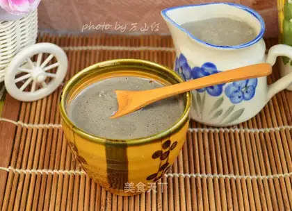 Homemade soybean