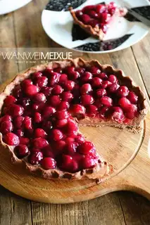 Chocolate cherry pie