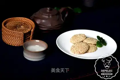 Sesame pancakes