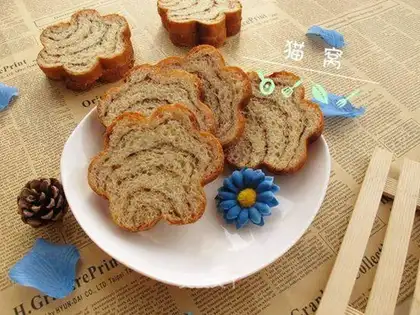 Cinnamon toast