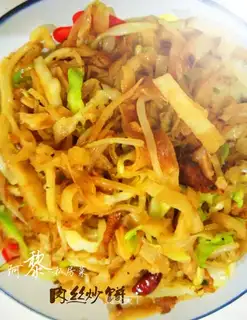 Sausage-vegetable pancakes