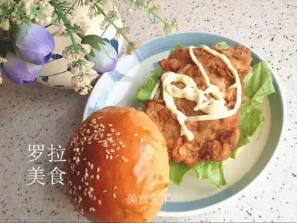 Homemade Kentucky Hamburger