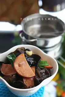 Wood and ham