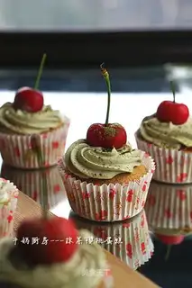 Scrap the cherries