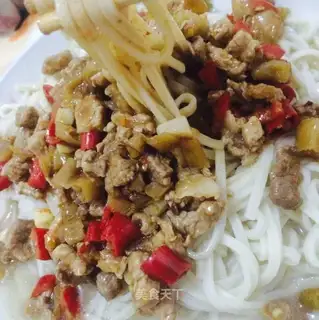 Pepper sauce noodles