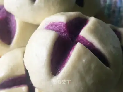 Potato