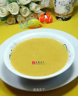 Carrot oatmeal