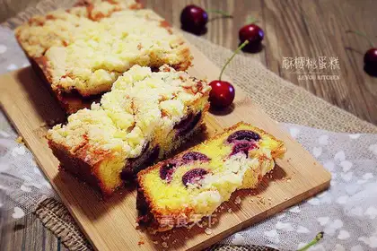 Cherry cake