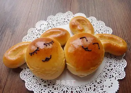 Roast bean bread