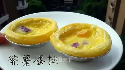 Souffle and egg tarts