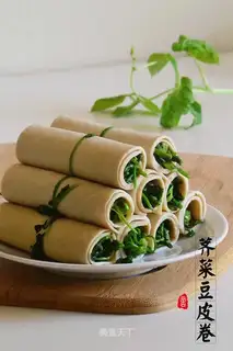 The bean roll