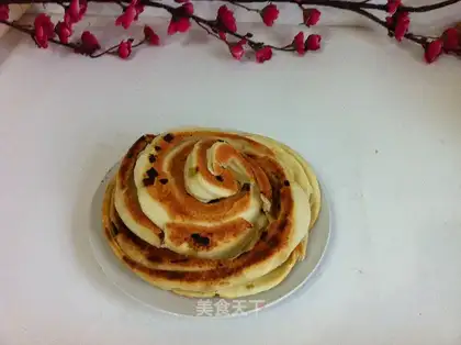 Onion cake