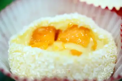 Mango rice