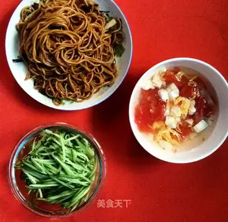 Onion noodles
