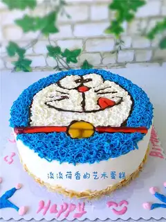 Machine cat cake