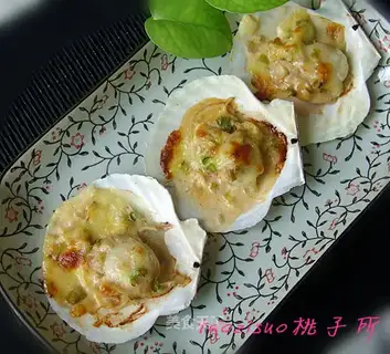 Cheese scallops