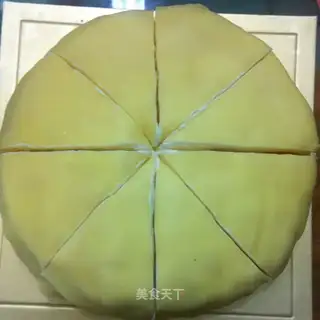 Mango lasagna cake