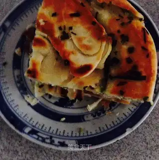 Onion cake