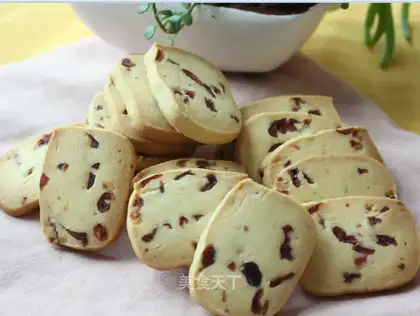 Cranberry cookies