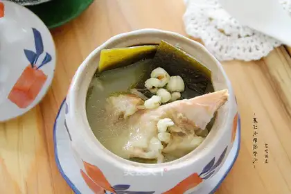 It's a crib soup